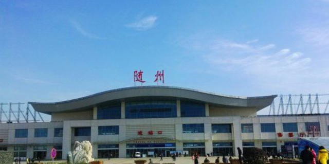 杭州到随州物流公司|杭州到随州专线|搬家搬厂